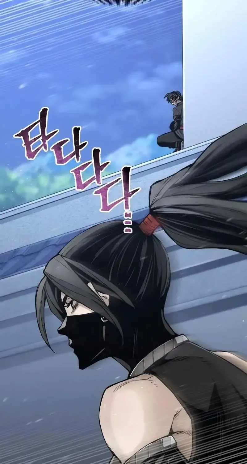 Read Heavenly Demon Cultivation Simulation chapter 54.2 image 1 on Lezhin