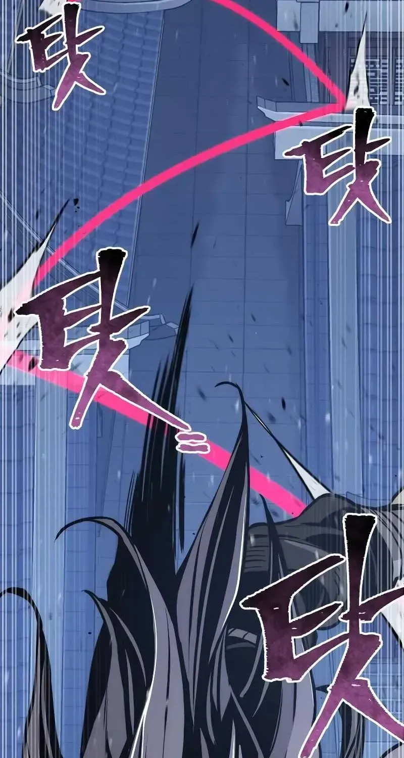 Read Heavenly Demon Cultivation Simulation chapter 54.2 image 108 on Lezhin