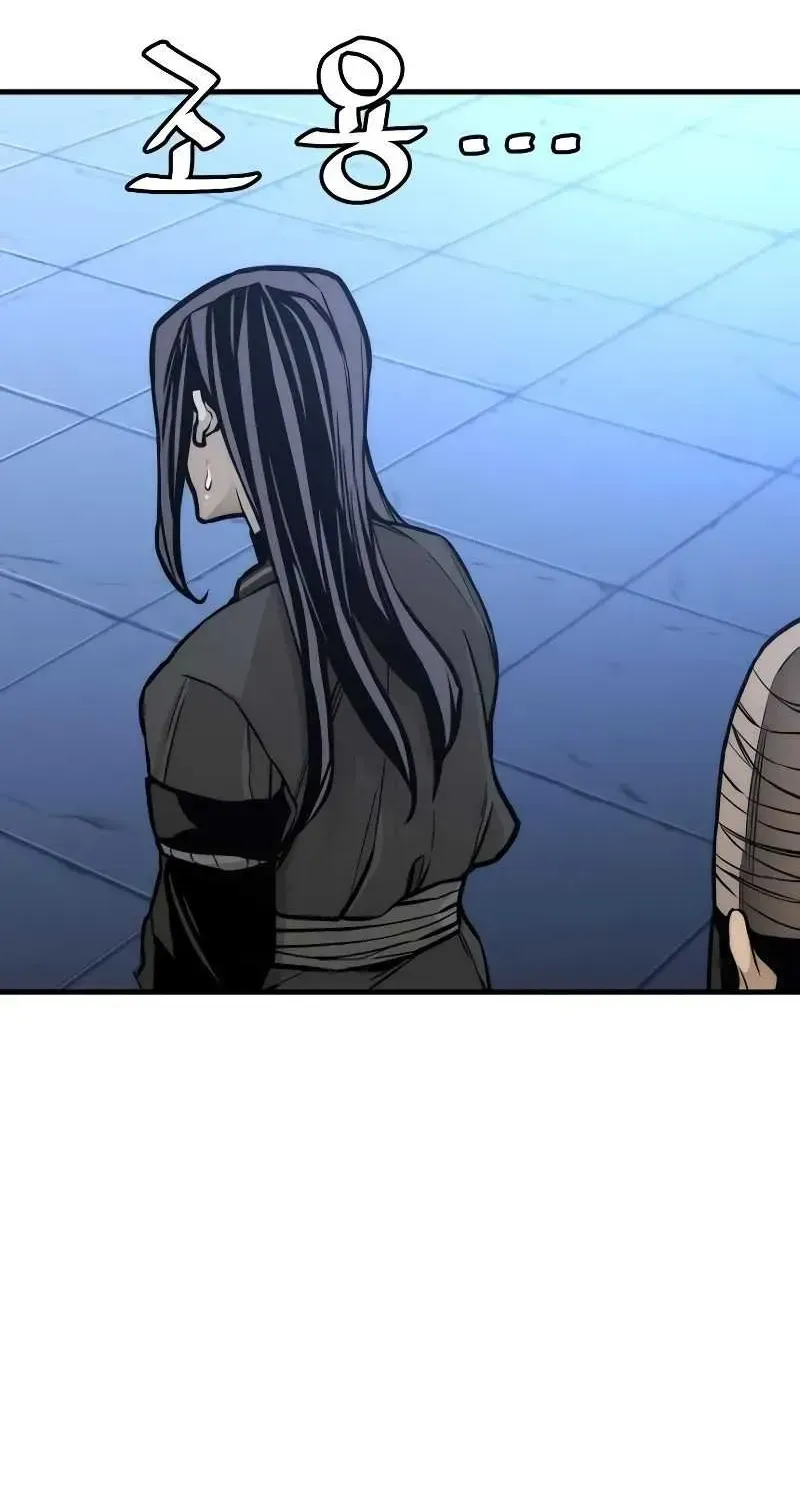 Read Heavenly Demon Cultivation Simulation chapter 54.2 image 120 on Lezhin