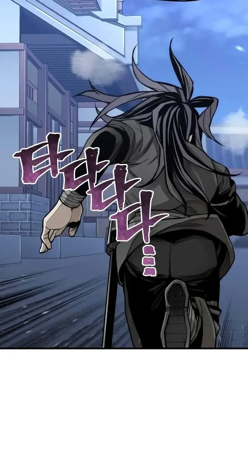 Read Heavenly Demon Cultivation Simulation chapter 54.2 image 14 on Lezhin