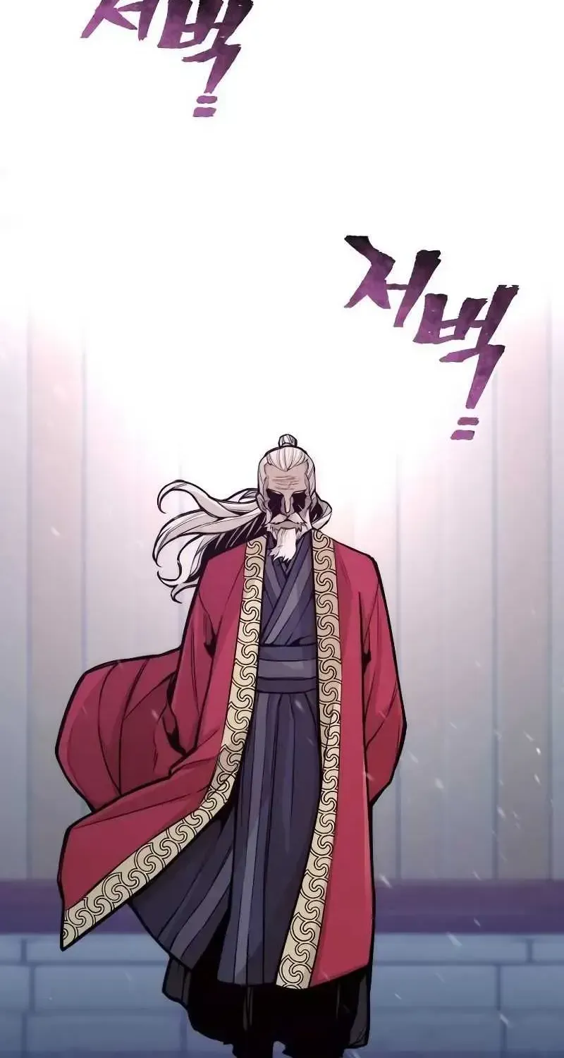 Read Heavenly Demon Cultivation Simulation chapter 54.2 image 5 on Lezhin