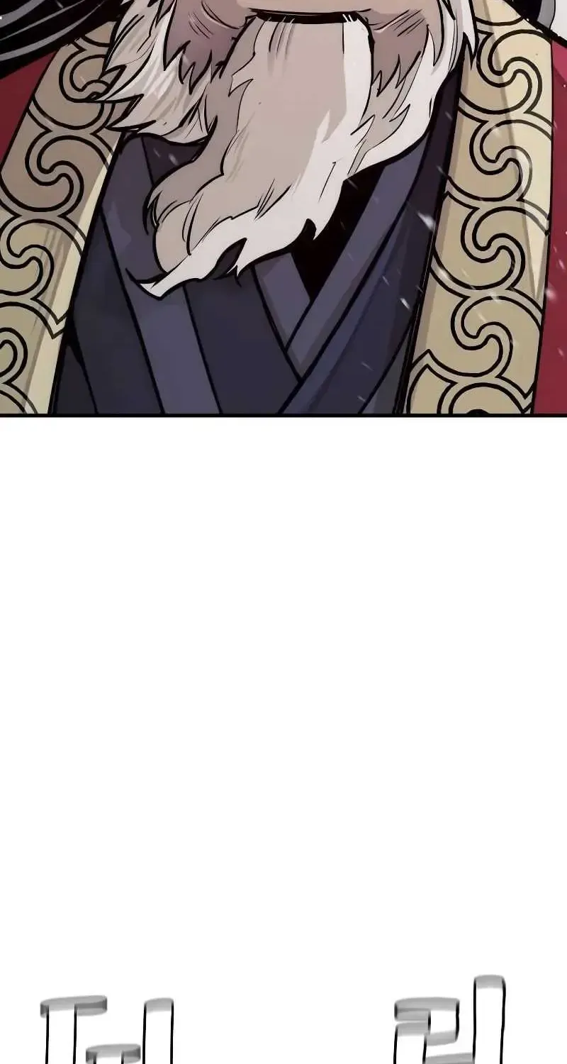 Read Heavenly Demon Cultivation Simulation chapter 54.2 image 7 on Lezhin