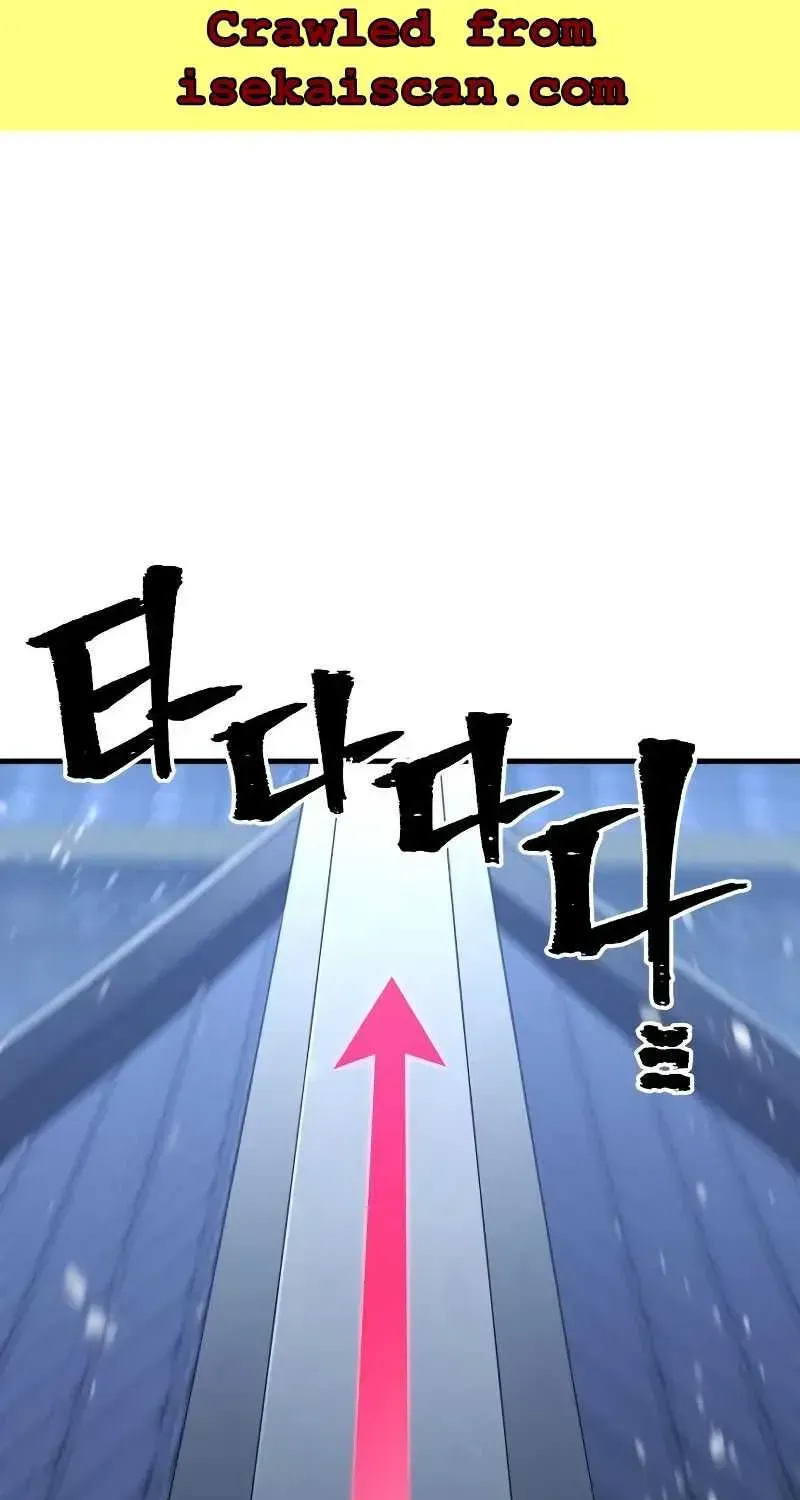 Read Heavenly Demon Cultivation Simulation chapter 54.2 image 96 on Lezhin
