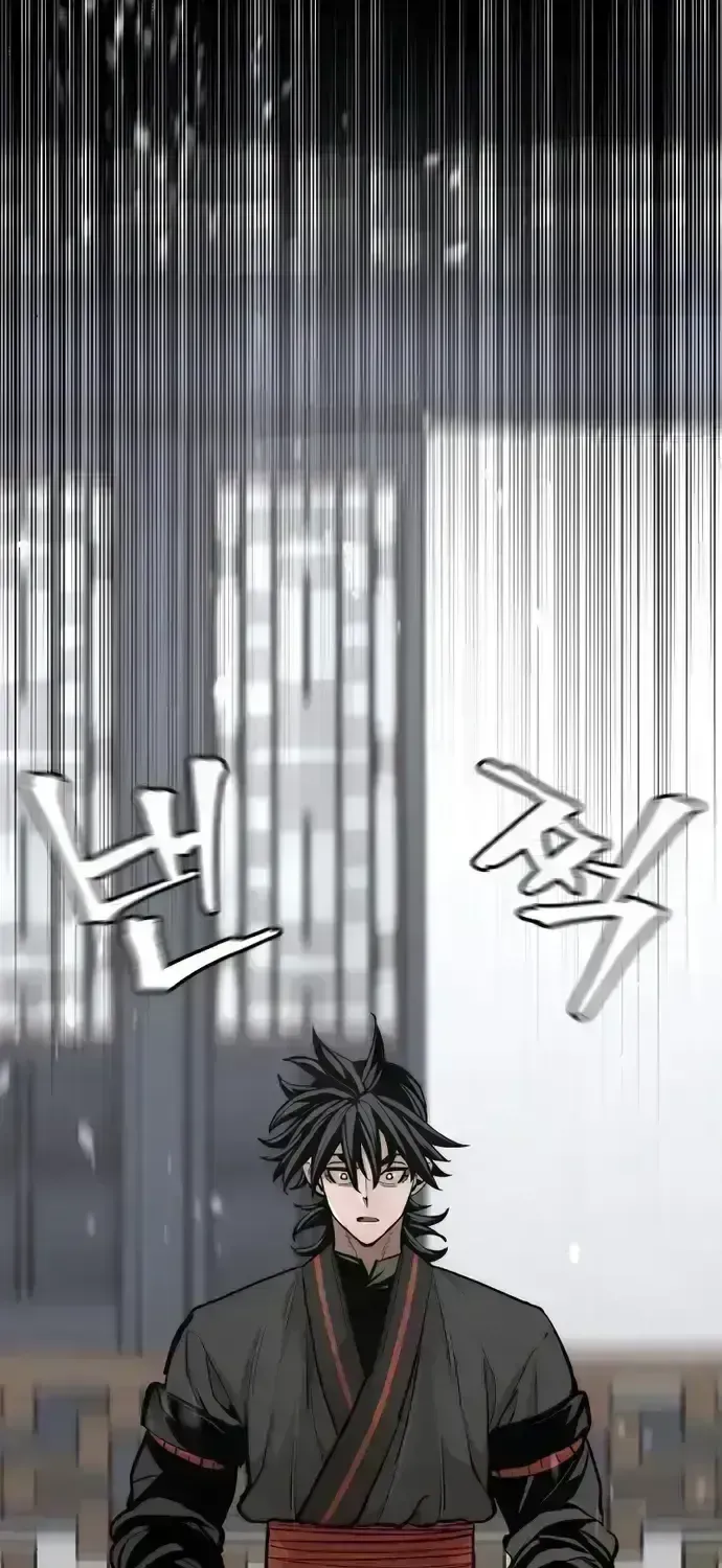 Read Heavenly Demon Cultivation Simulation chapter 54.3 image 105 on Lezhin