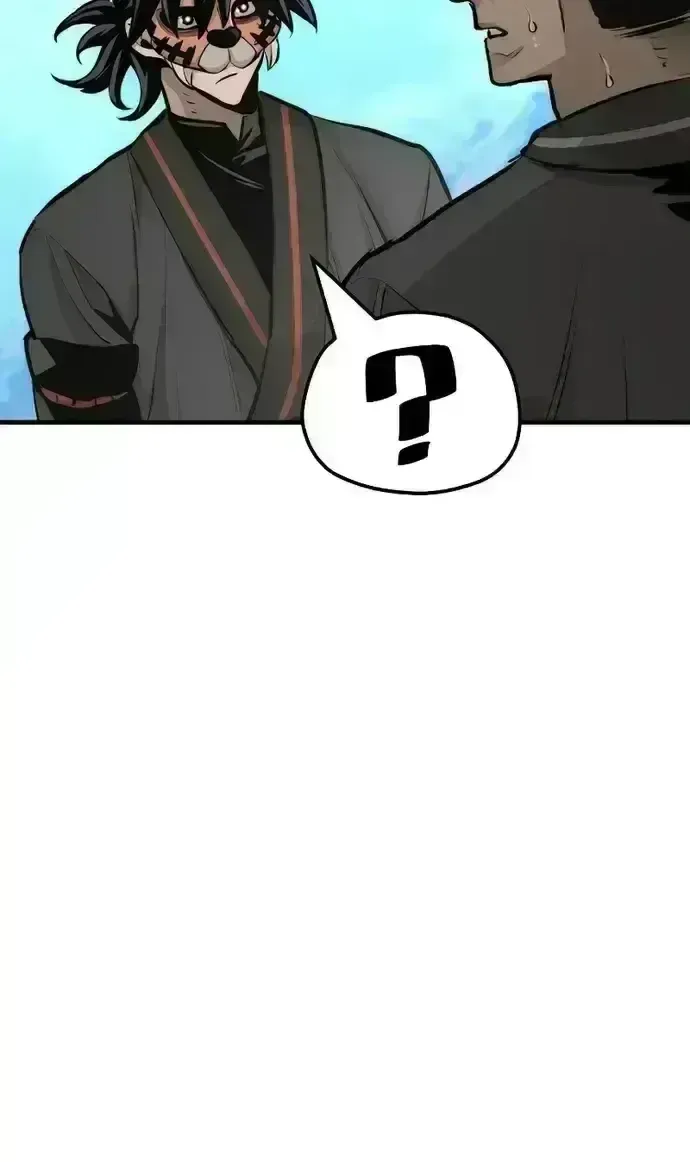 Read Heavenly Demon Cultivation Simulation chapter 54.3 image 139 on Lezhin