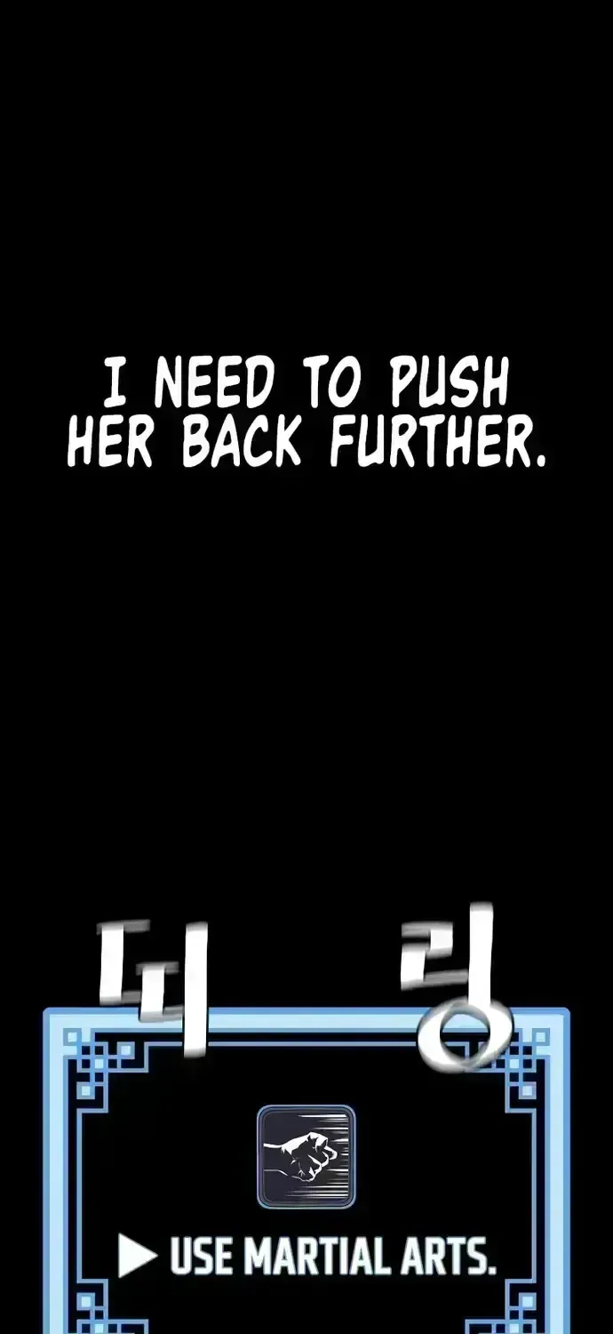 Read Heavenly Demon Cultivation Simulation chapter 54.3 image 37 on Lezhin