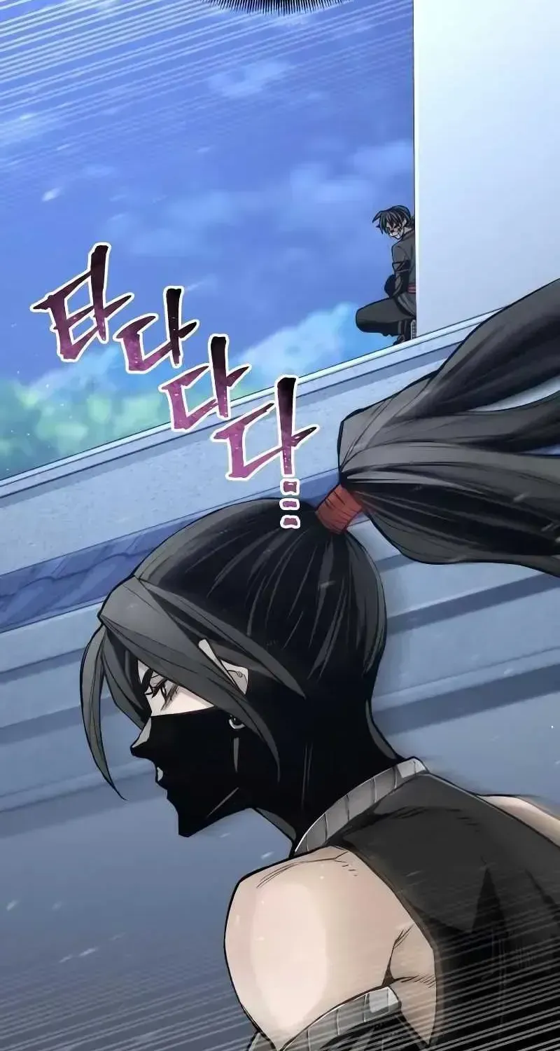 Read Heavenly Demon Cultivation Simulation chapter 54.4 image 1 on Lezhin