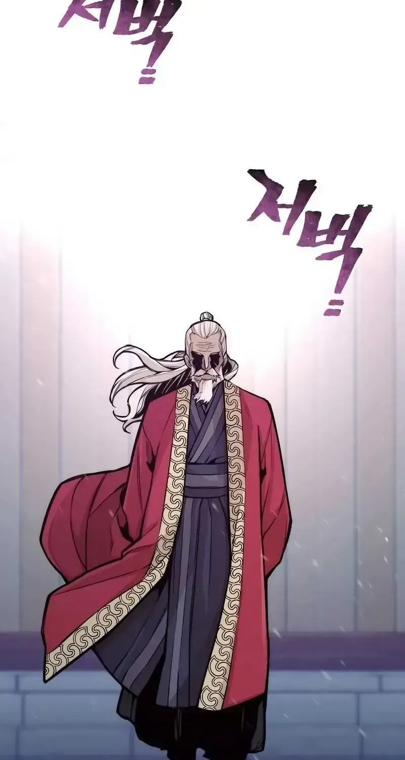 Read Heavenly Demon Cultivation Simulation chapter 54.4 image 5 on Lezhin