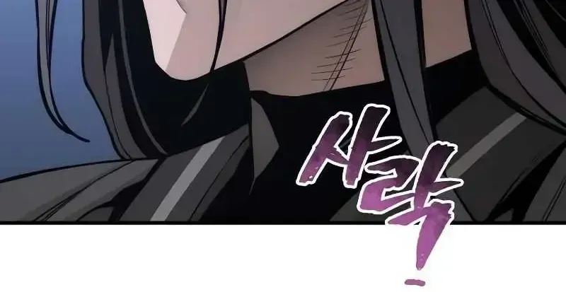Read Heavenly Demon Cultivation Simulation chapter 54.4 image 56 on Lezhin