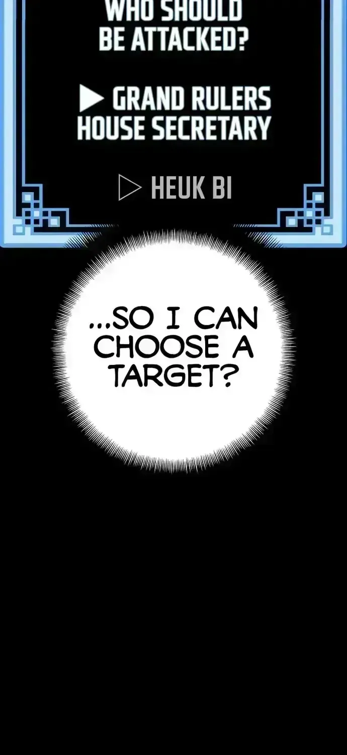 Read Heavenly Demon Cultivation Simulation chapter 54.5 image 5 on Lezhin