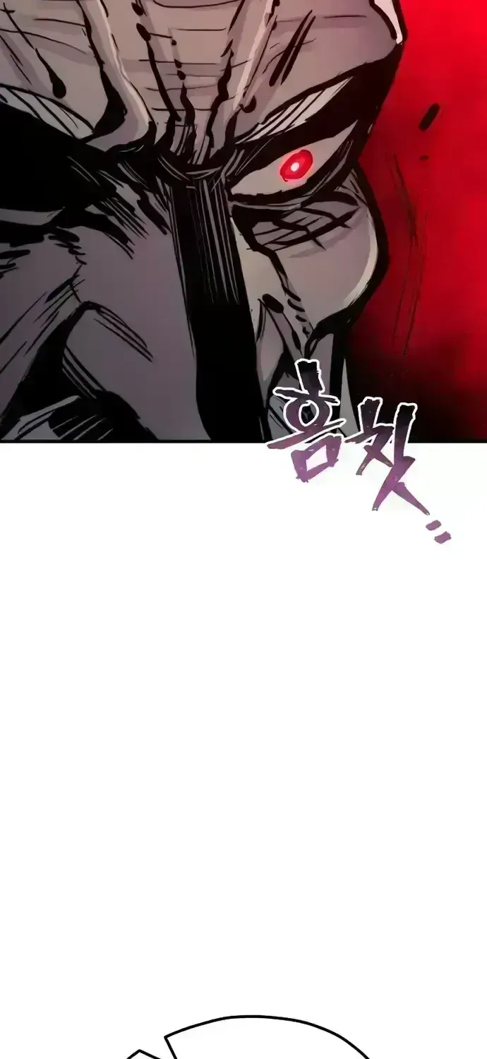 Read Heavenly Demon Cultivation Simulation chapter 54.5 image 93 on Lezhin