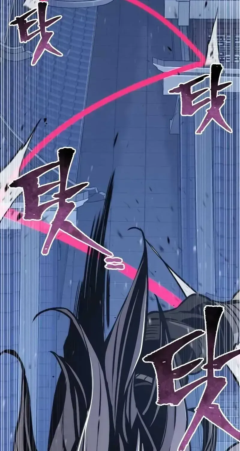 Read Heavenly Demon Cultivation Simulation chapter 54.6 image 108 on Lezhin