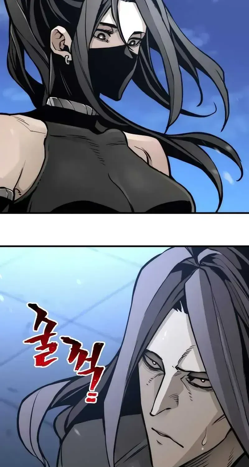 Read Heavenly Demon Cultivation Simulation chapter 54.6 image 125 on Lezhin