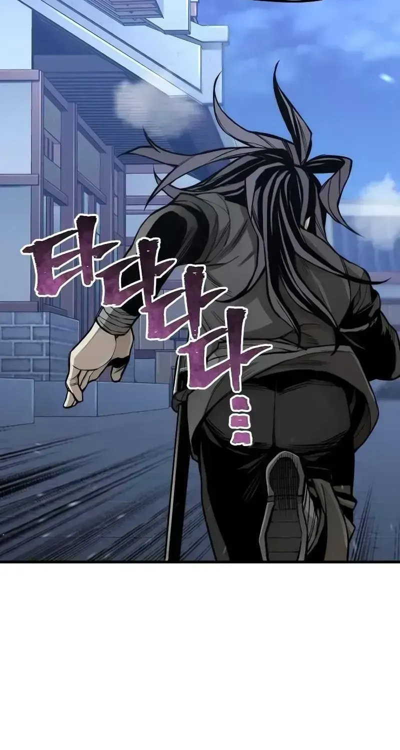 Read Heavenly Demon Cultivation Simulation chapter 54.6 image 14 on Lezhin