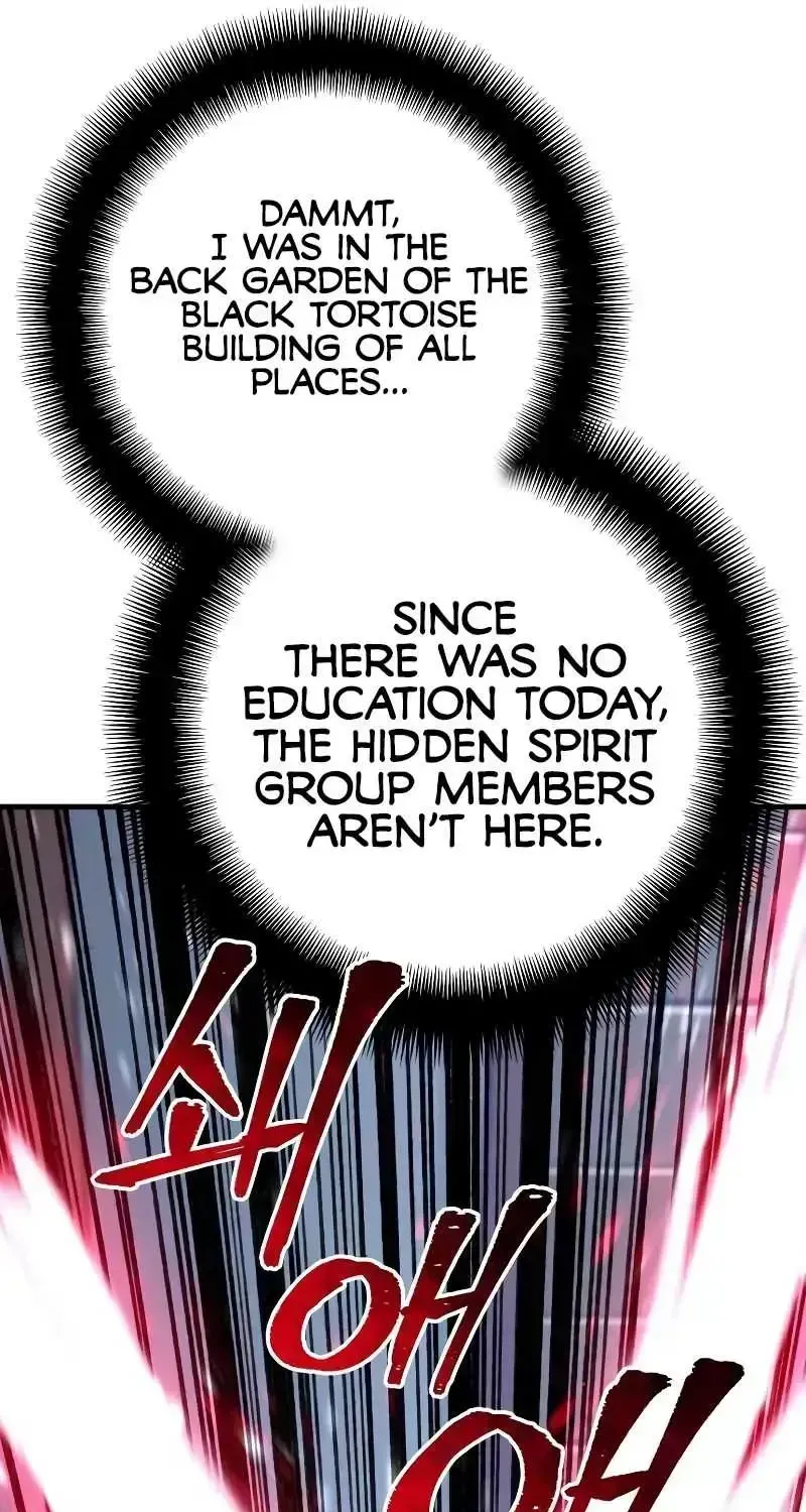 Read Heavenly Demon Cultivation Simulation chapter 54.6 image 18 on Lezhin
