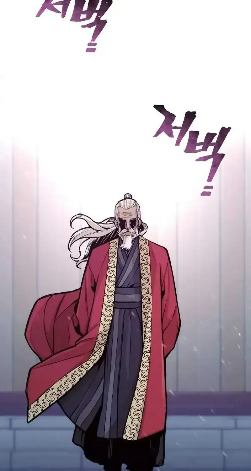 Read Heavenly Demon Cultivation Simulation chapter 54.6 image 5 on Lezhin