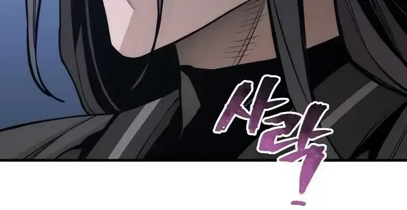 Read Heavenly Demon Cultivation Simulation chapter 54.6 image 56 on Lezhin