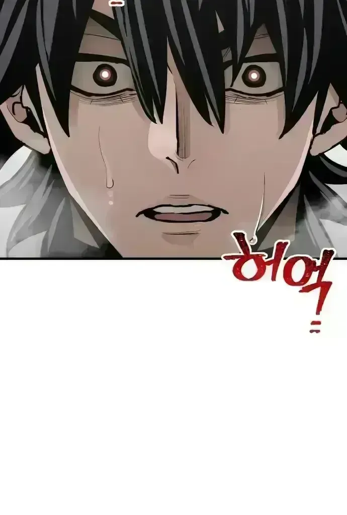 Read Heavenly Demon Cultivation Simulation chapter 54.7 image 107 on Lezhin