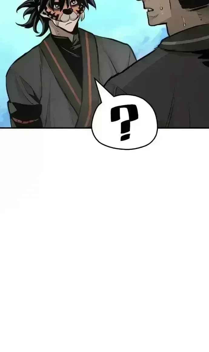Read Heavenly Demon Cultivation Simulation chapter 54.7 image 139 on Lezhin