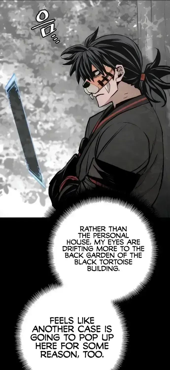 Read Heavenly Demon Cultivation Simulation chapter 54.7 image 164 on Lezhin