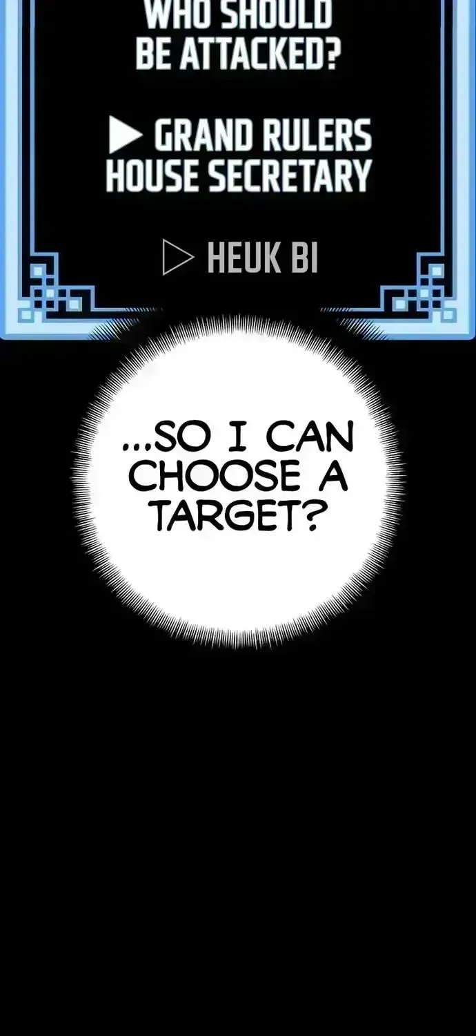 Read Heavenly Demon Cultivation Simulation chapter 54.7 image 5 on Lezhin