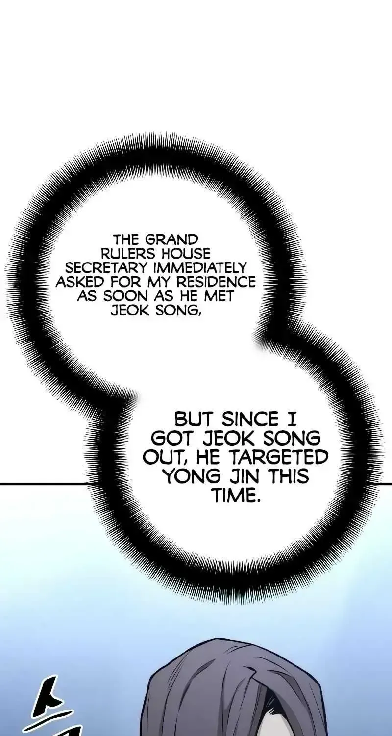 Read Heavenly Demon Cultivation Simulation chapter 54.8 image 47 on Lezhin