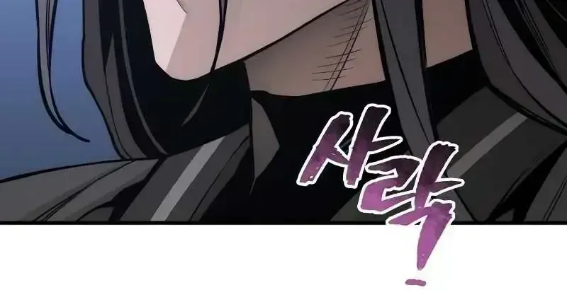 Read Heavenly Demon Cultivation Simulation chapter 54.8 image 56 on Lezhin