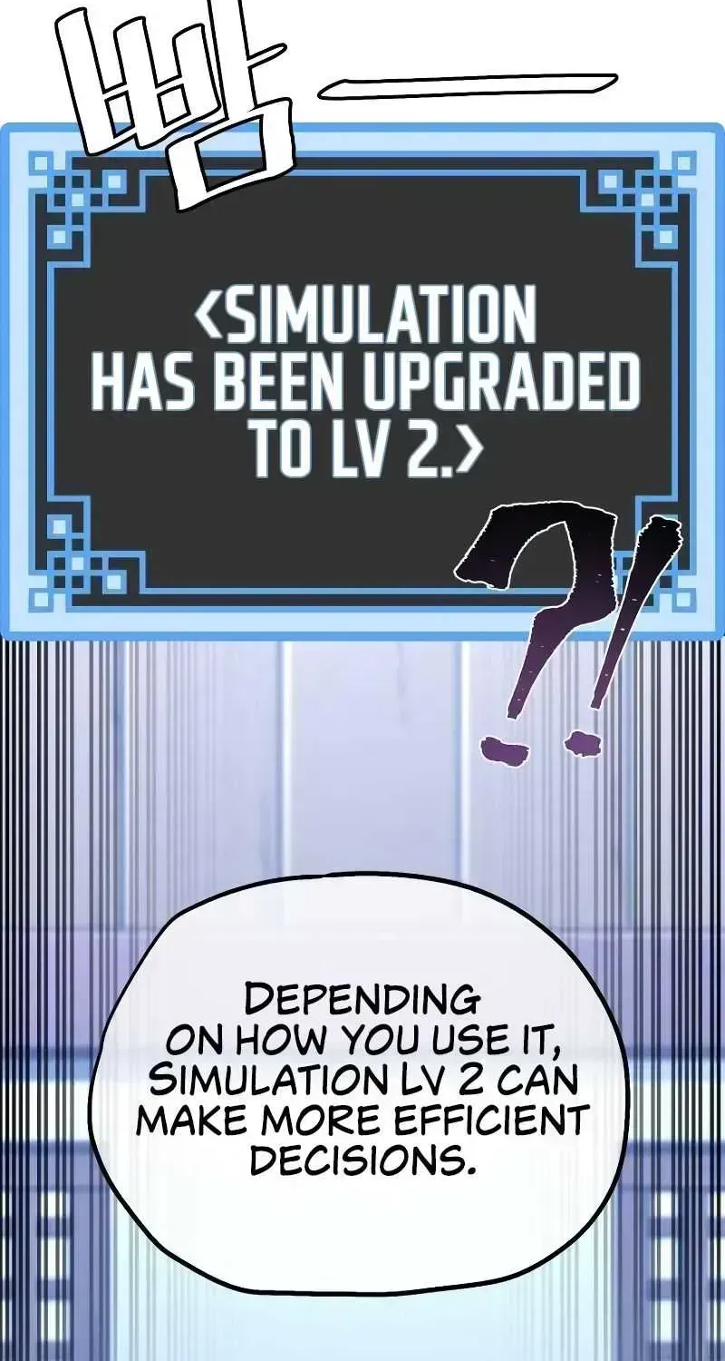 Read Heavenly Demon Cultivation Simulation chapter 54.8 image 71 on Lezhin