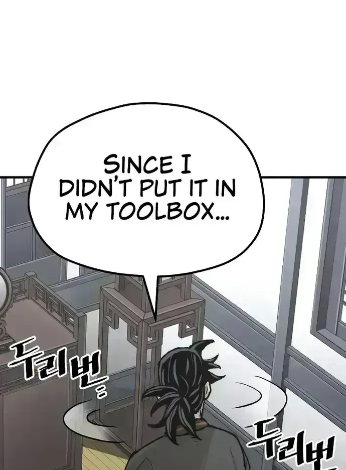 Read Heavenly Demon Cultivation Simulation chapter 54.9 image 119 on Lezhin