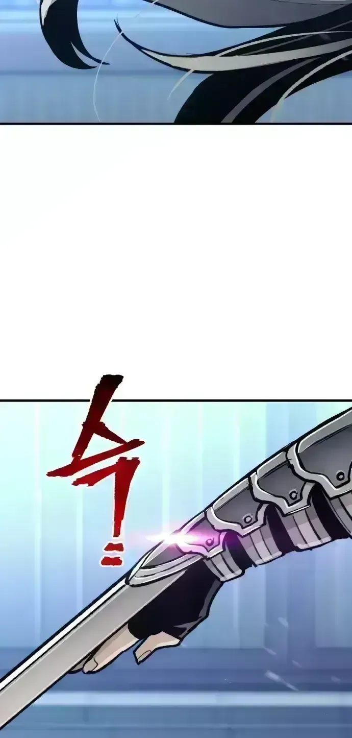 Read Heavenly Demon Cultivation Simulation chapter 54.9 image 175 on Lezhin