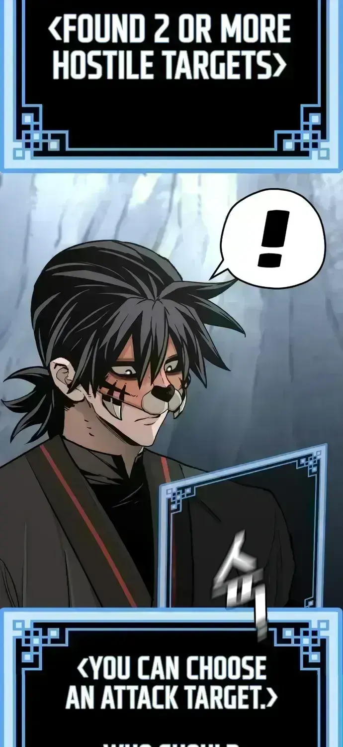 Read Heavenly Demon Cultivation Simulation chapter 54.9 image 4 on Lezhin