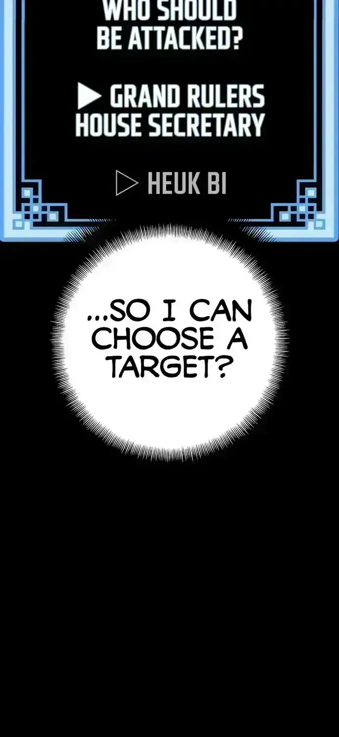 Read Heavenly Demon Cultivation Simulation chapter 54.9 image 5 on Lezhin