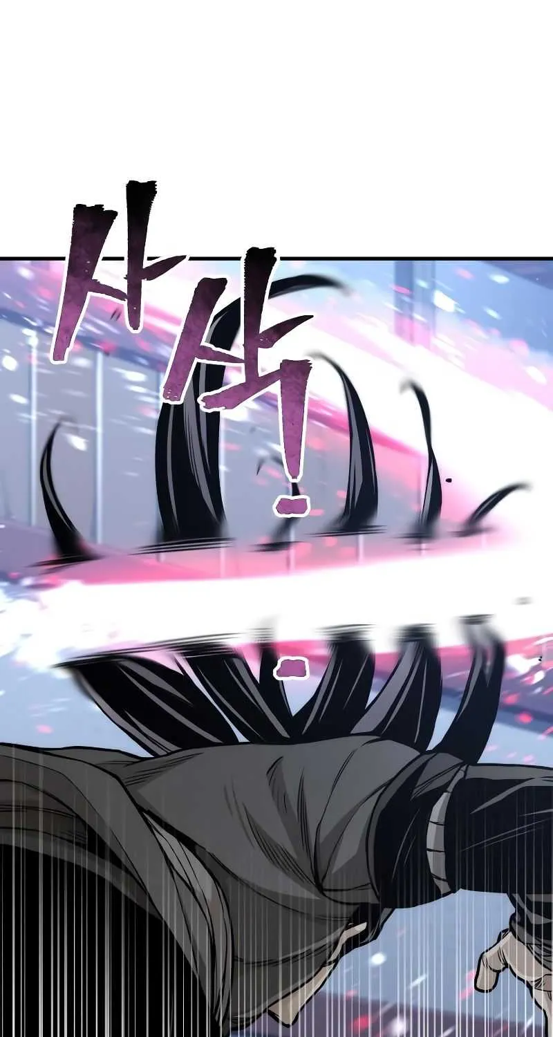 Read Heavenly Demon Cultivation Simulation chapter 54 image 20 on Lezhin