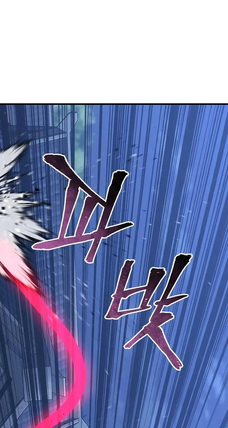 Read Heavenly Demon Cultivation Simulation chapter 54 image 93 on Lezhin