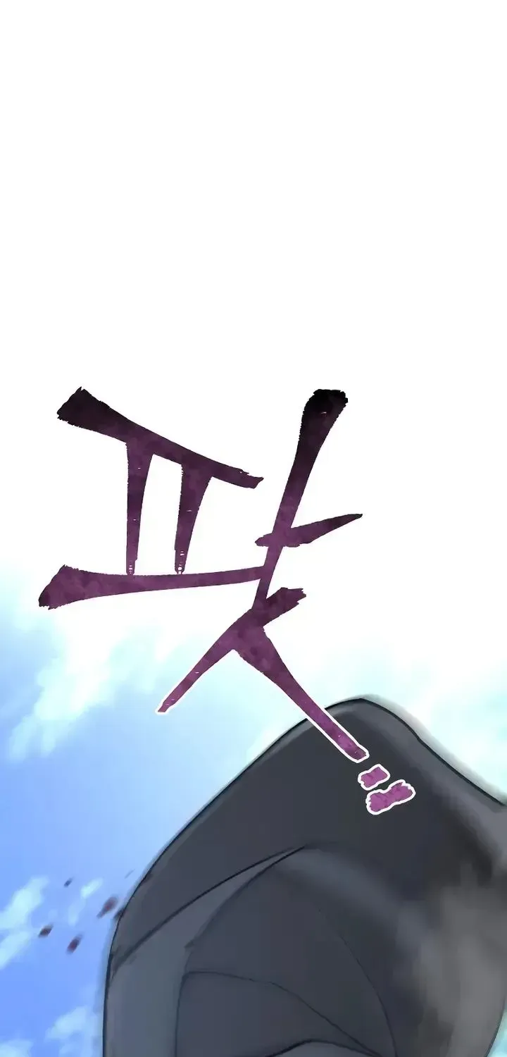 Read Heavenly Demon Cultivation Simulation chapter 55.1 image 70 on Lezhin