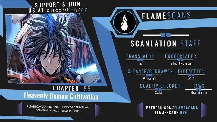 Read Heavenly Demon Cultivation Simulation chapter 55.2 image 0 on Lezhin