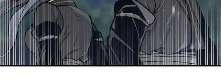Read Heavenly Demon Cultivation Simulation chapter 55.2 image 20 on Lezhin
