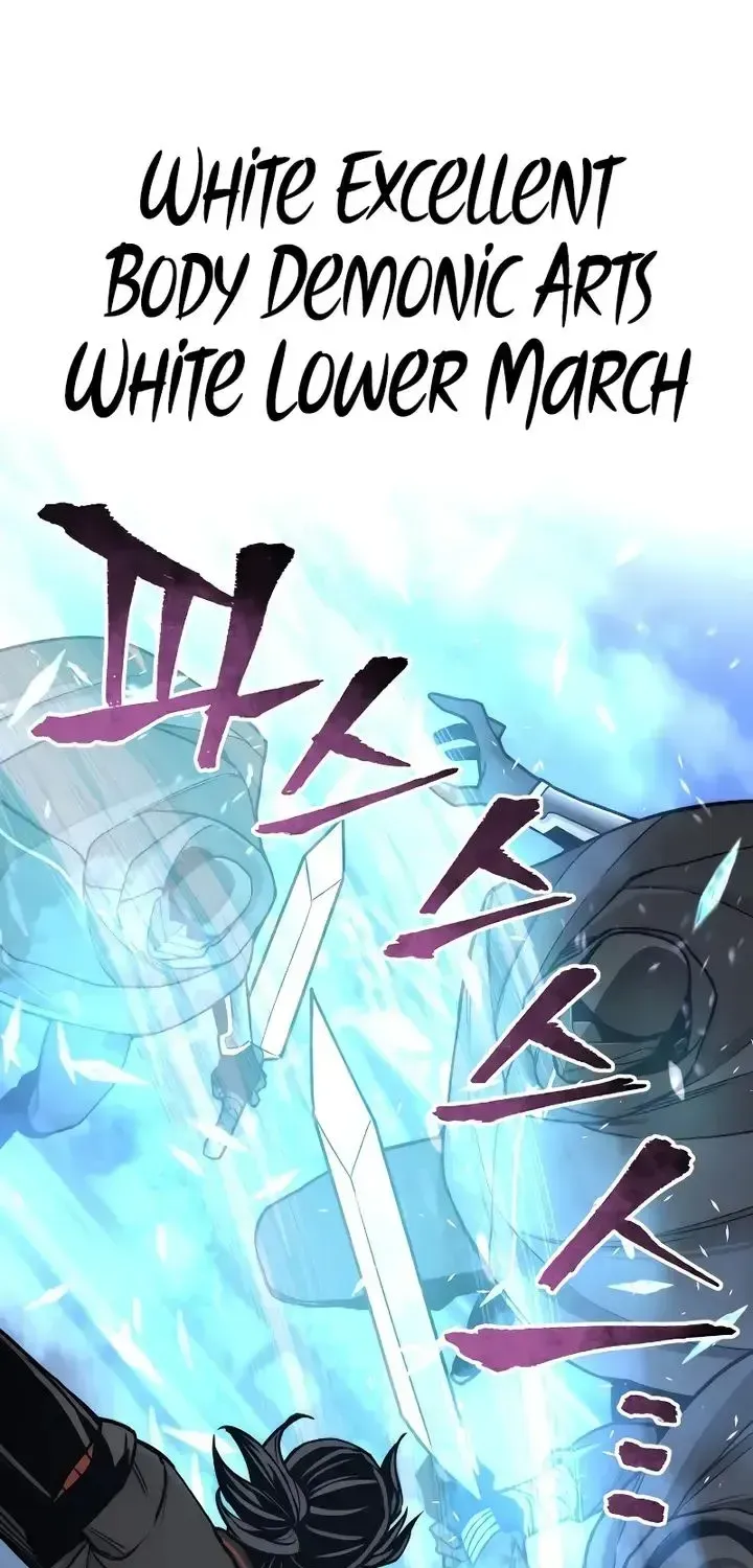 Read Heavenly Demon Cultivation Simulation chapter 55.2 image 55 on Lezhin