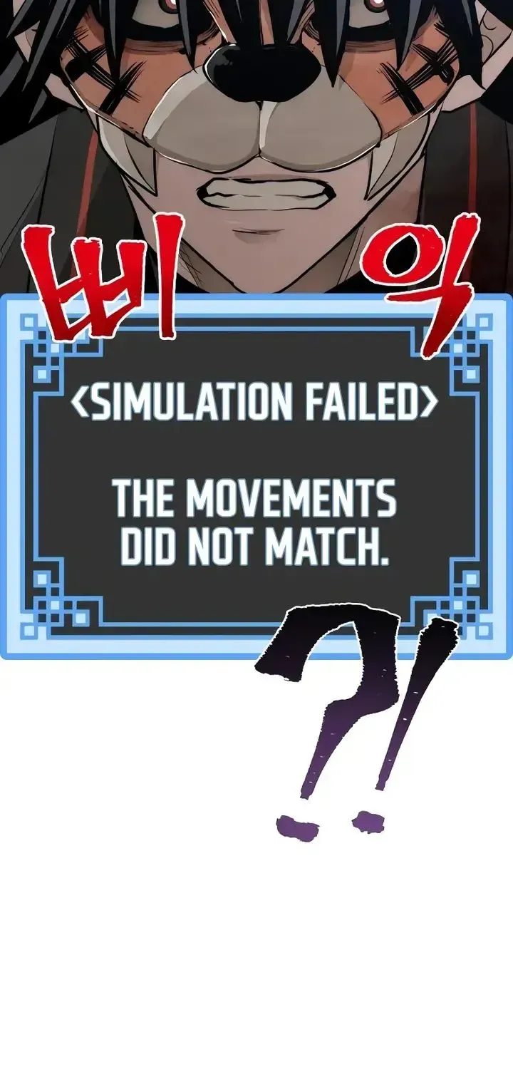 Read Heavenly Demon Cultivation Simulation chapter 55.2 image 80 on Lezhin