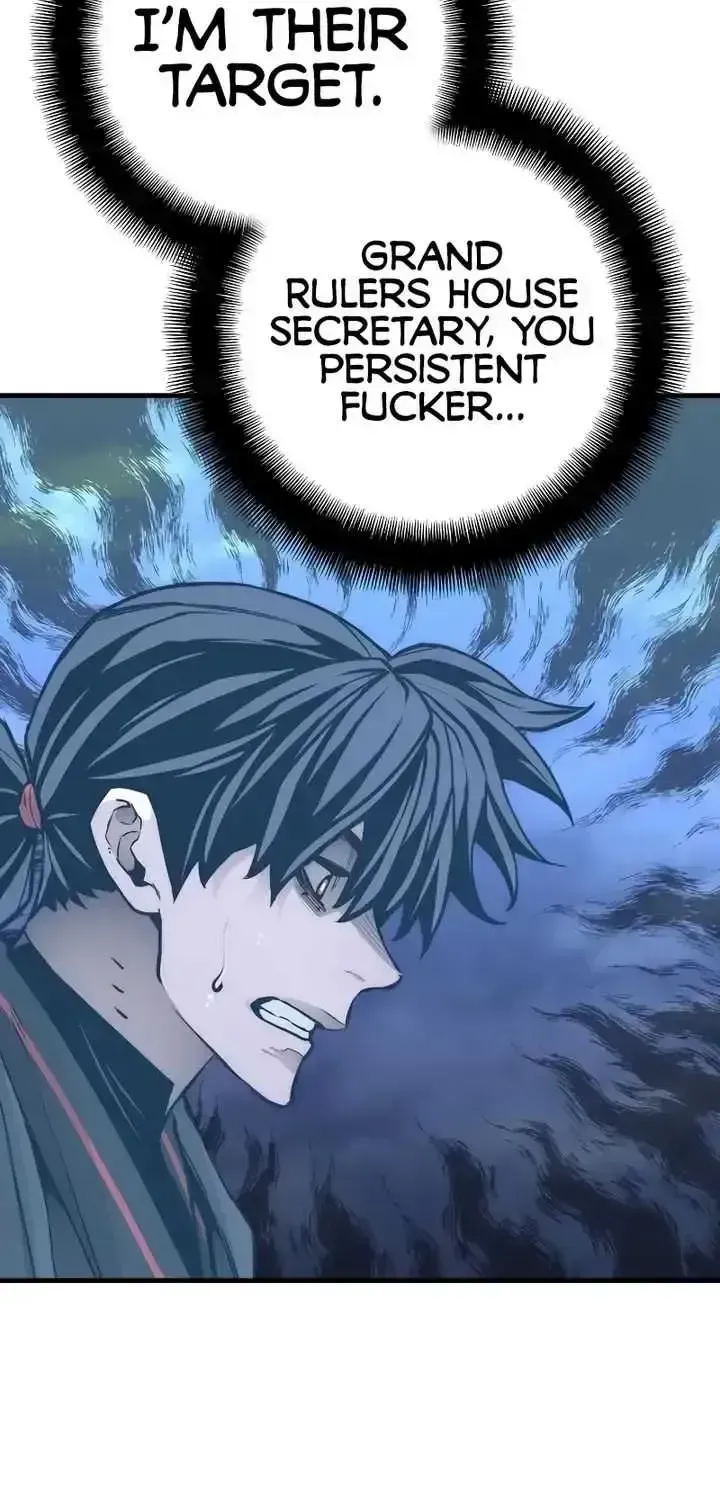 Read Heavenly Demon Cultivation Simulation chapter 55.3 image 13 on Lezhin