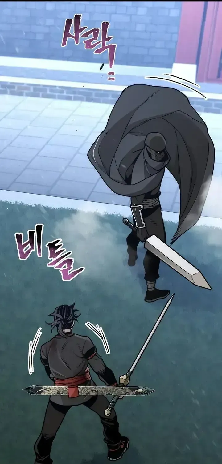 Read Heavenly Demon Cultivation Simulation chapter 55.3 image 74 on Lezhin