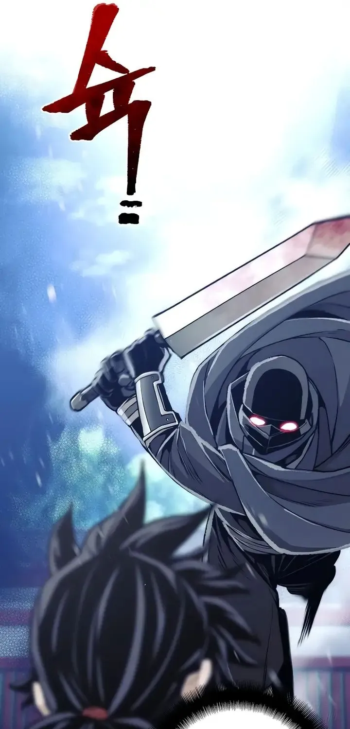 Read Heavenly Demon Cultivation Simulation chapter 55 image 82 on Lezhin
