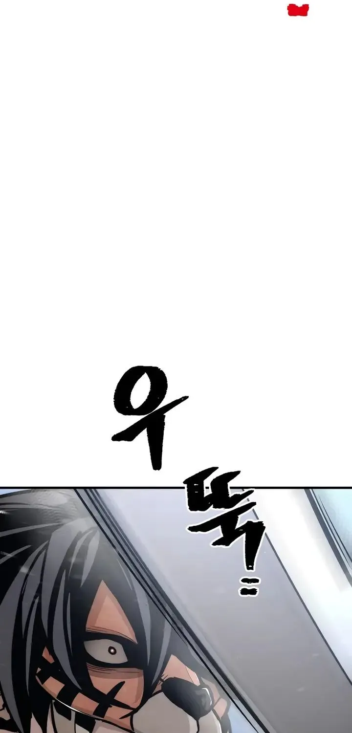 Read Heavenly Demon Cultivation Simulation chapter 55 image 84 on Lezhin
