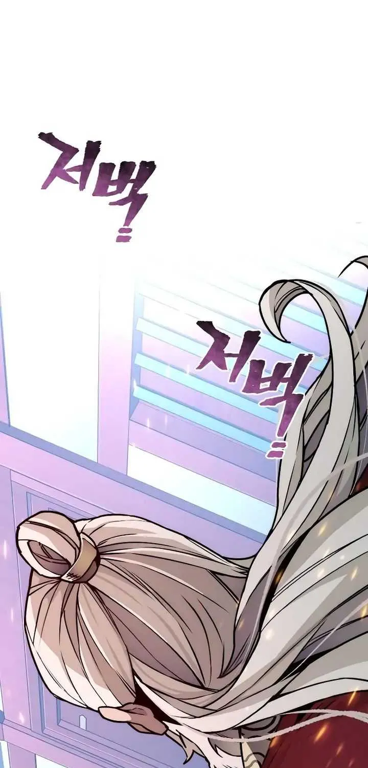 Read Heavenly Demon Cultivation Simulation chapter 55 image 92 on Lezhin