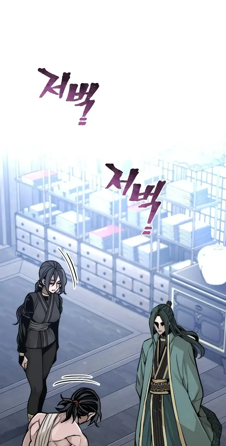 Read Heavenly Demon Cultivation Simulation chapter 56 image 115 on Lezhin
