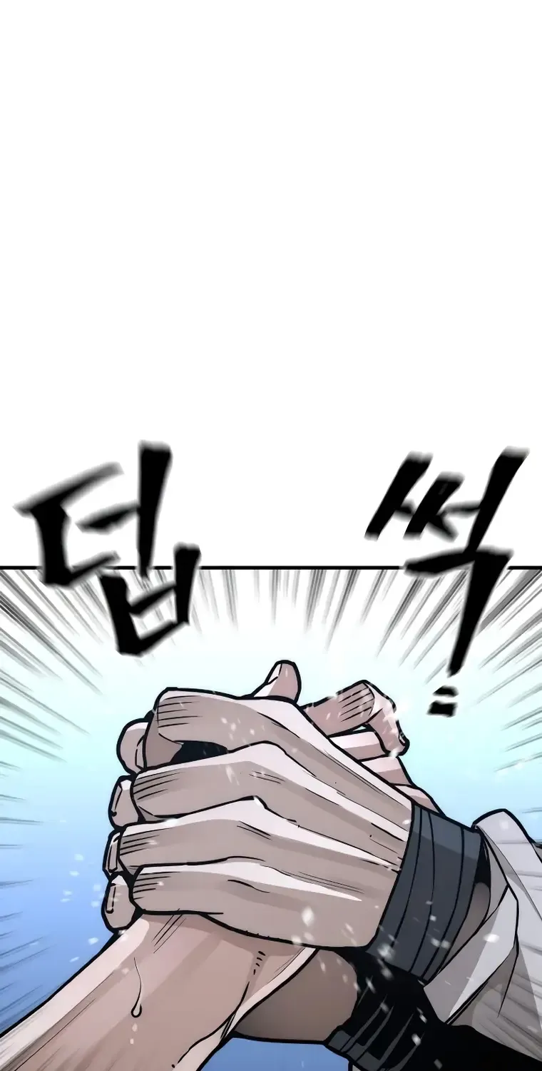 Read Heavenly Demon Cultivation Simulation chapter 56 image 133 on Lezhin