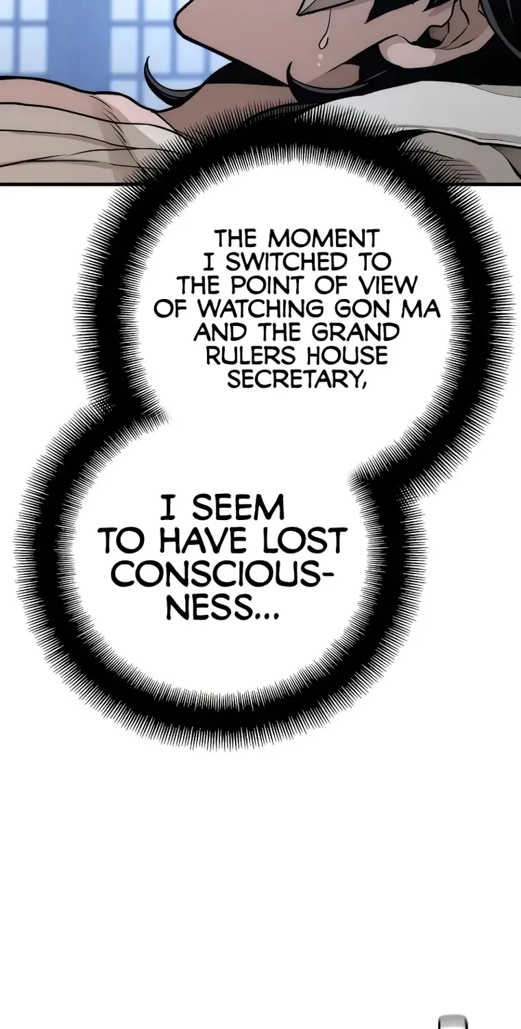 Read Heavenly Demon Cultivation Simulation chapter 56 image 61 on Lezhin