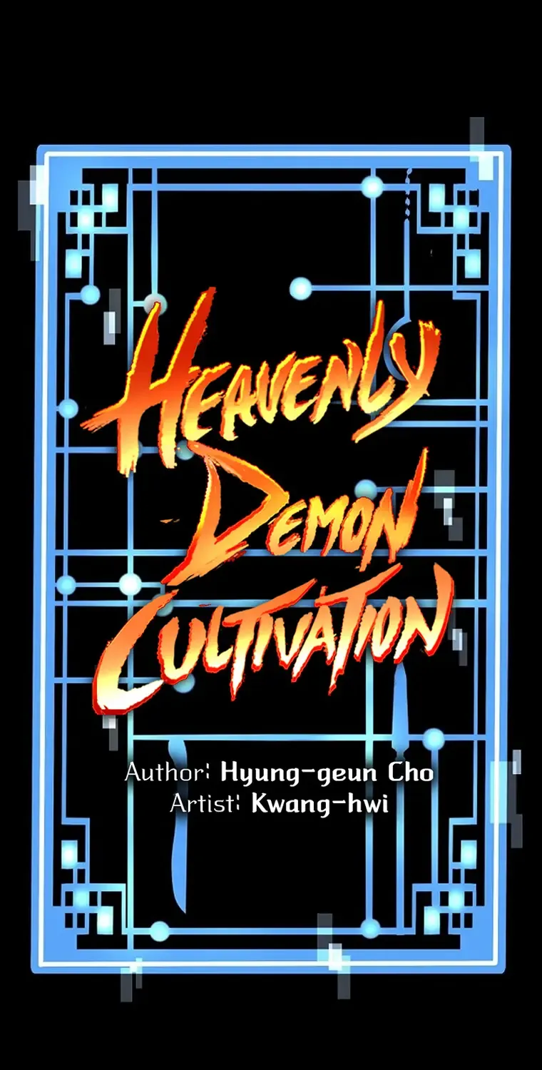 Read Heavenly Demon Cultivation Simulation chapter 56 image 7 on Lezhin