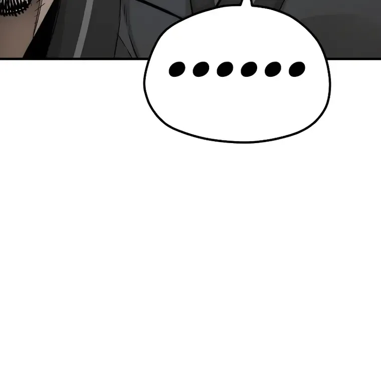 Read Heavenly Demon Cultivation Simulation chapter 56 image 72 on Lezhin