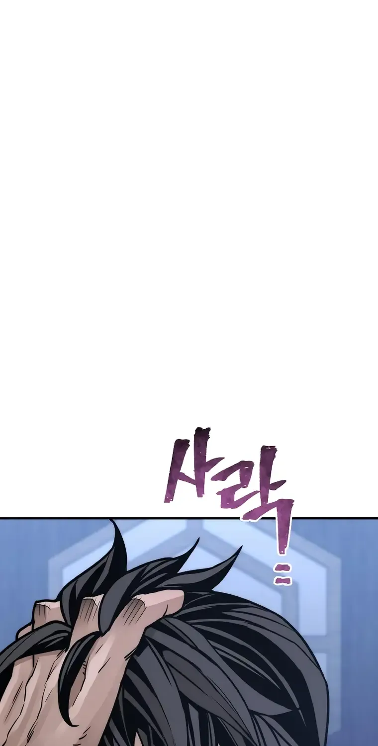 Read Heavenly Demon Cultivation Simulation chapter 56 image 78 on Lezhin